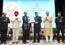 उपराष्ट्रपति ने LBSNAA, मसूरी में 2024 बैच के आईएएस प्रशिक्षु अधिकारियों को संबोधित किया