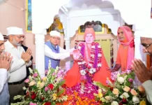 संत समाज का मार्गदर्शन धर्म, संस्कृति और राष्ट्र निर्माण की प्रेरणा : मुख्यमंत्री