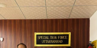 नकली दवाओं के कारोबार का मुख्य सरगना बिजनौर से गिरफ्तार, एसटीएफ की बड़ी कार्रवाई