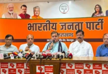 ‘वंदे मातरम’ पर सियासी संग्राम तेज, भट्ट बोले- कांग्रेस का रुख विभाजनकारी, सम्मान से नहीं होगा समझौता