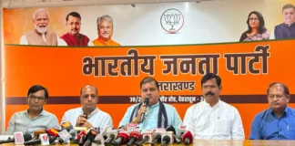 ‘वंदे मातरम’ पर सियासी संग्राम तेज, भट्ट बोले- कांग्रेस का रुख विभाजनकारी, सम्मान से नहीं होगा समझौता