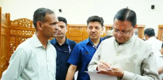 मुख्यमंत्री ने मुख्य सेवक सदन में सुनी जनसमस्याएं, अधिकारियों को त्वरित समाधान के निर्देश