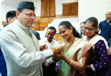 मुख्यमंत्री को महिलाओं ने बांधा रक्षा सूत्र, मुख्यमंत्री ने दी सभी को रक्षा बन्धन की शुभकामनाएं