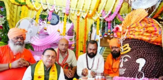 टपकेश्वर महादेव की भव्य शोभायात्रा में शामिल हुए मुख्यमंत्री श्री पुष्कर सिंह धामी