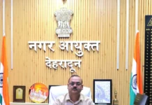 नगर आयुक्त ने विशेष सफाई अभियान और सड़क मरम्मत के दिए निर्देश