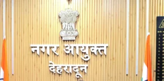 नगर आयुक्त ने विशेष सफाई अभियान और सड़क मरम्मत के दिए निर्देश