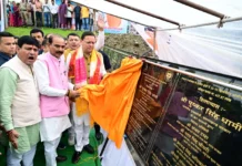 मुख्यमंत्री सशक्त बहना उत्सव में मुख्यमंत्री ने चम्पावत को दी ₹62.97 करोड़ की 50 विकास योजनाओं की सौगात