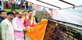 मुख्यमंत्री सशक्त बहना उत्सव में मुख्यमंत्री ने चम्पावत को दी ₹62.97 करोड़ की 50 विकास योजनाओं की सौगात