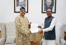 महाराज ने की केंद्रीय कृषि, किसान कल्याण, ग्रामीण विकास मंत्री से शिष्टाचार भेंट