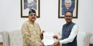 महाराज ने की केंद्रीय कृषि, किसान कल्याण, ग्रामीण विकास मंत्री से शिष्टाचार भेंट