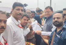 पर्वतीय पत्रकार महासंघ ने पत्रकारों और छोटे मीडिया संस्थानों की समस्याओं के समाधान की उठाई मांग