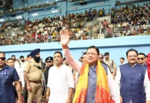 मुख्यमंत्री श्री पुष्कर सिंह धामी ने राष्ट्रीय खेल दिवस पर उत्तराखण्ड राज्य क्रीड़ा विश्वविद्यालय के प्रथम चरण के निर्माण कार्यों का किया शिलान्यास