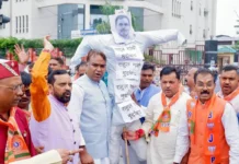भाजपा एससी मोर्चा ने प्रदेशभर में राहुल का पुतला दहन कर किया जबरदस्त प्रदर्शन!