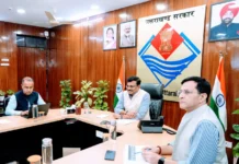 मुख्य सचिव ने की पुलिस विभाग के कार्यों की समीक्षा, साइबर पुलिसिंग, मानव तस्करी एवं डिजिटल इन्वेस्टीगेशन को मजबूत करने के निर्देश