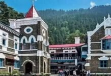 उत्तराखंड: हाईकोर्ट शिफ्टिंग को लेकर बड़ा अपडेट, लामाचौड़ में 30 हेक्टेयर जमीन मंजूर