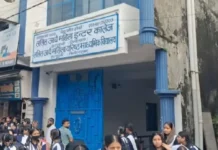 हल्द्वानी के स्कूल में छात्राओं की तबीयत बिगड़ने से मचा हड़कंप, भूत-प्रेत की अफवाह से बढ़ी दहशत