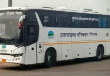 60 साल से अधिक उम्र की महिलाओं को रोडवेज बसों में मुफ्त यात्रा, साढ़े छह लाख से ज्यादा महिलाओं को मिलेगा लाभ