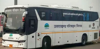 60 साल से अधिक उम्र की महिलाओं को रोडवेज बसों में मुफ्त यात्रा, साढ़े छह लाख से ज्यादा महिलाओं को मिलेगा लाभ
