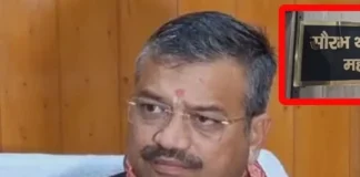 देहरादून के विकास पर मेयर सौरभ थपलियाल का बड़ा विजन, बोले- शहर को आधुनिक और सुविधायुक्त बनाने पर फोकस