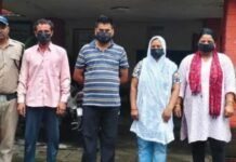 देहरादून: मां ने 15 वर्षीय बेटी का किया सौदा, अपहरण की झूठी कहानी रची.. 4 आरोपी गिरफ्तार