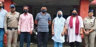 देहरादून: मां ने 15 वर्षीय बेटी का किया सौदा, अपहरण की झूठी कहानी रची.. 4 आरोपी गिरफ्तार