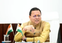 मुख्यमंत्री ने प्रदेशवासियों को दी रक्षाबंधन की शुभकामनाएं