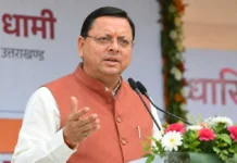 उत्तराखंड: मुख्यमंत्री पुष्कर सिंह धामी ने खोला खजाना, पांच मंदिरों के सौंदर्यीकरण को दी करोड़ों की स्वीकृति