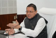 मुख्यमंत्री ने 9 लाख 87 हजार17 पेंशन लाभार्थियों को कुल ₹ 146 करोड़ 32 लाख की पेंशन राशि का किया भुगतान
