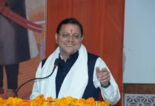 मुख्यमंत्री पुष्कर सिंह धामी ने सुनीं जनसमस्याएं, अधिकारियों को त्वरित समाधान के दिए निर्देश