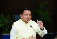 उत्तराखंड में 15 हजार से अधिक परिवारों को मिलेगी पक्की छत, दिसंबर तक पूरा होगा आवास निर्माण