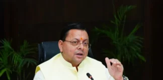 उत्तराखंड में मौसम का रेड अलर्ट, CM धामी ने SDRF-NDRF को किया अलर्ट