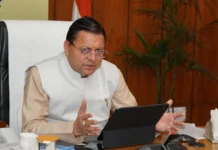 15 अक्टूबर तक उत्तराखंड की सड़कें होंगी गड्ढामुक्त, CM धामी ने जिलाधिकारियों को दिया सख्त अल्टीमेटम