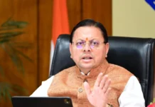 जन जन की सरकार-जन जन के द्वार’ कार्यक्रम के दूसरे चरण में 1.34 लाख लोगों की भागीदारी