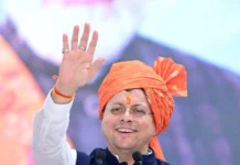मुख्यमंत्री ने प्रदेशवासियों को दी स्वतंत्रता दिवस की शुभकामनाएँ।