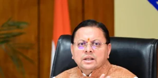 जन जन की सरकार-जन जन के द्वार’ कार्यक्रम के दूसरे चरण में 1.34 लाख लोगों की भागीदारी
