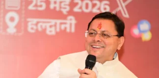 सीएम धामी करेंगे युवाओं से सीधा संवाद, 3 लाख विद्यार्थी बताएंगे ‘कैसा हो अपना उत्तराखंड?’