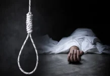 बागेश्वर: आंगनबाड़ी कार्यकर्ता और BLO की संदिग्ध मौत, पेड़ से लटका मिला शव