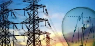 25 साल तक 5.746 रुपये प्रति यूनिट में बिजली खरीदेगा यूपीसीएल, अदाणी पावर से 1320 मेगावाट आपूर्ति को कैबिनेट की मंजूरी