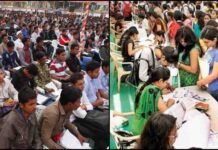देहरादून में 11 अगस्त को रोजगार मेला, 559 पदों पर होगी भर्ती; 4 अगस्त से पंजीकरण शुरू