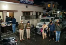 विदेश भेजने और नौकरी लगवाने के नाम पर 75 लाख की ठगी, चार के खिलाफ मुकदमा