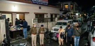 विदेश भेजने और नौकरी लगवाने के नाम पर 75 लाख की ठगी, चार के खिलाफ मुकदमा