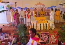 वीर शहीदों की स्मृति को समर्पित श्रीमद् भागवत कथा में पहुंचे महापौर सौरभ थपलियाल