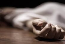 चमोली: रामणी गांव में किशोर-किशोरी की संदिग्ध मौत, आत्महत्या की आशंका