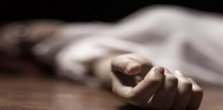 चमोली: रामणी गांव में किशोर-किशोरी की संदिग्ध मौत, आत्महत्या की आशंका