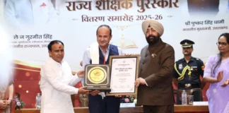 शिक्षक दिवस पर 19 शिक्षक-शिक्षिकाओं को मिला शैलेश मटियानी राज्य शैक्षिक पुरस्कार