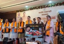 उत्तराखंड: BJP प्रदेश कार्यसमिति की बैठक में मिशन 2027 पर मंथन, CM धामी और नितिन नवीन ने भी की शिरकत