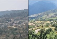 मुख्यमंत्री आदर्श ग्राम में धोखे से बेची जमीन, 6 महीने से तहसील के चक्कर काट रहा पीड़ित