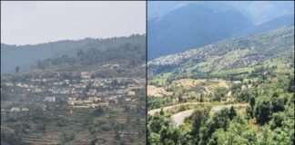 मुख्यमंत्री आदर्श ग्राम में धोखे से बेची जमीन, 6 महीने से तहसील के चक्कर काट रहा पीड़ित