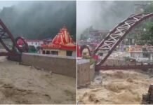 कैंची धाम में शिप्रा नदी का खौफनाक रूप, तेज बारिश के बाद नैनीताल में बिगड़े हालात