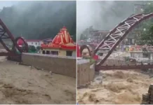 नैनीताल में बारिश का कहर: शिप्रा, गौला, कोसी और दाबका उफान पर, 47 सड़कें बंद